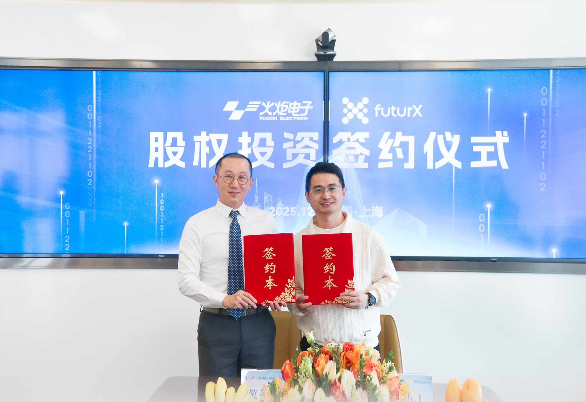 1765243398292121.jpg IMG_7298---副本(1).jpg