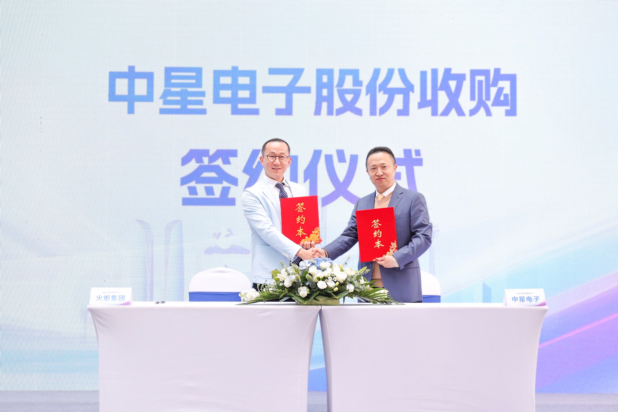 1766029034590524.jpg 1Z3A3256---副本(1)(1).jpg